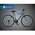 Hardtail Mountain Bicycle - Blue for Custom Orders